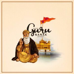 Guru Nanak Jayanti