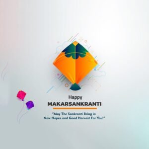 Makar Sankranti