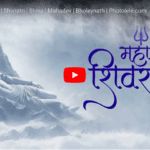 Shivratri Video