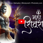 Shivratri Video