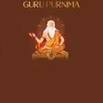 guru purnima