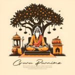 guru purnima